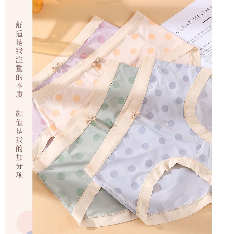 <煎妮>高腰莫代爾涼感大碼女內褲-圓點