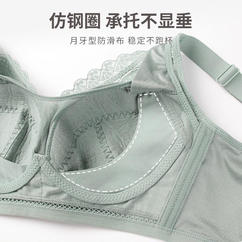 夏季無鋼圈薄款防下垂女內衣-8883