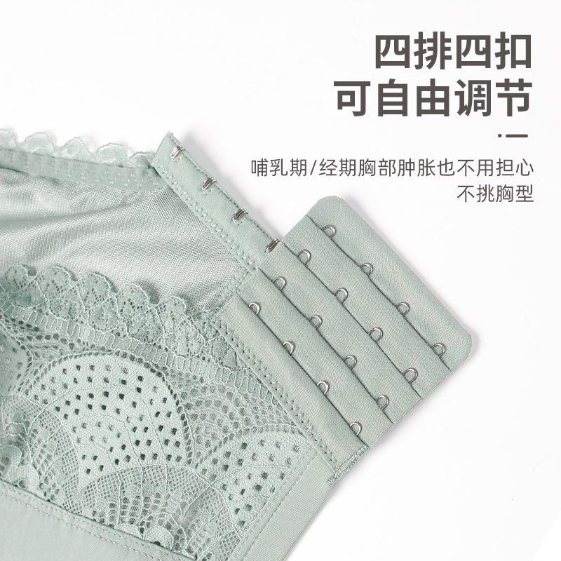 夏季無鋼圈薄款防下垂女內衣-8883