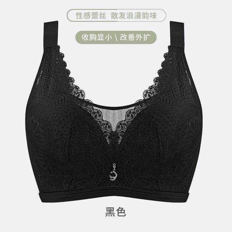 夏季無鋼圈薄款防下垂女內衣-8883