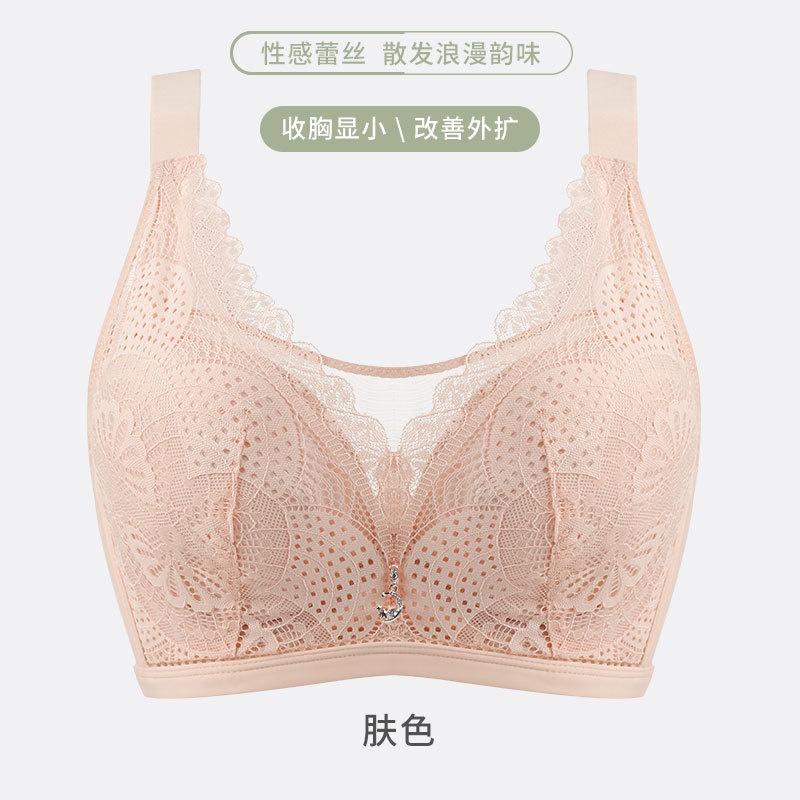 夏季無鋼圈薄款防下垂女內衣-8883