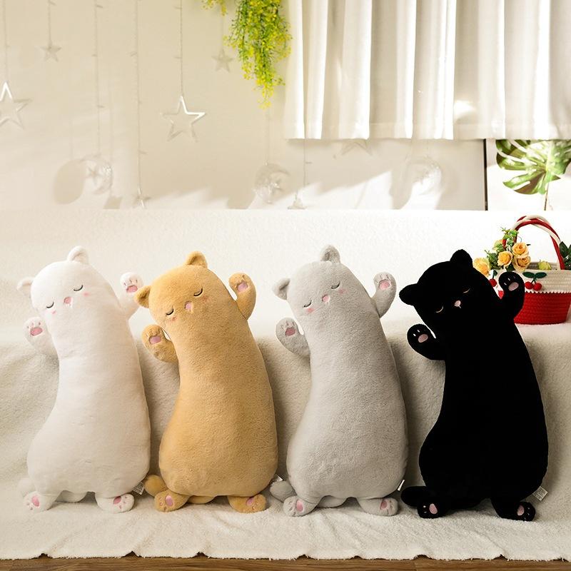 <煎妮雜貨>呆萌彎彎猫抱枕毛絨大玩具玩偶