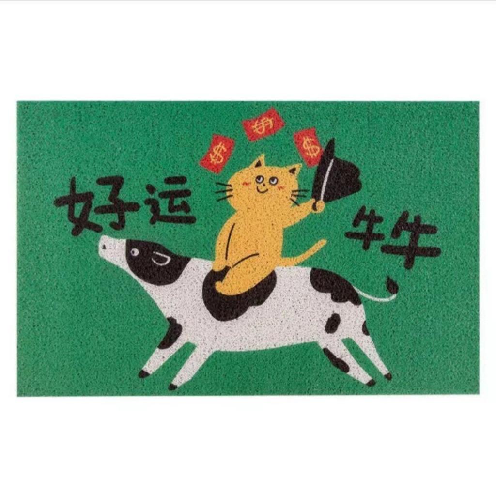 <煎妮雜貨>貓咪玄關入户們墊地墊可剪裁可冲洗耐髒們墊絲圈脚墊