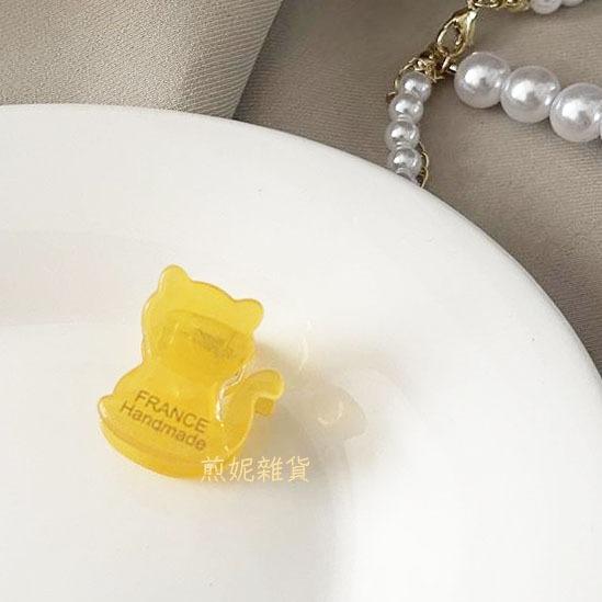 <煎妮雜貨>貓咪小髮夾小抓夾瀏海夾邊夾