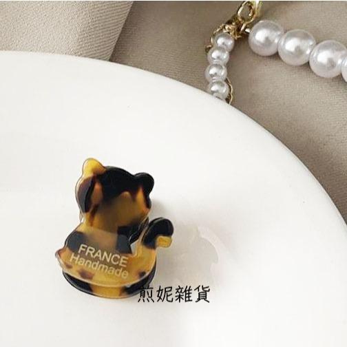 <煎妮雜貨>貓咪小髮夾小抓夾瀏海夾邊夾