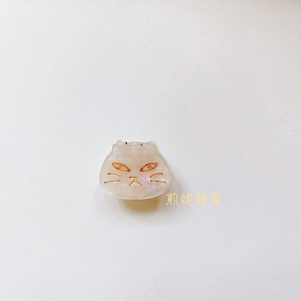 <煎妮雜貨>日系貓咪瀏海髮夾小抓夾2.5cm