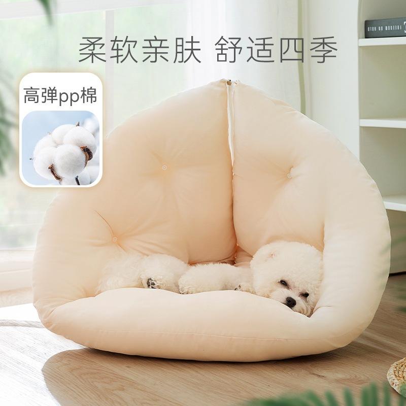 <煎妮雜貨>半圆形牆角兩用貓窩狗墊子暖和柔膚100*50cm