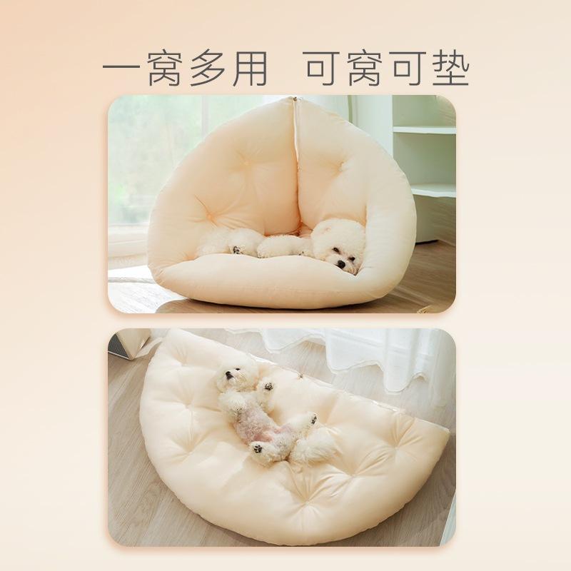 <煎妮雜貨>半圆形牆角兩用貓窩狗墊子暖和柔膚100*50cm