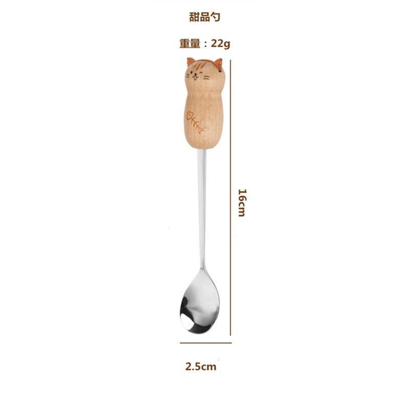 <煎妮雜貨>貓咪餐具木柄攪拌勺水果叉