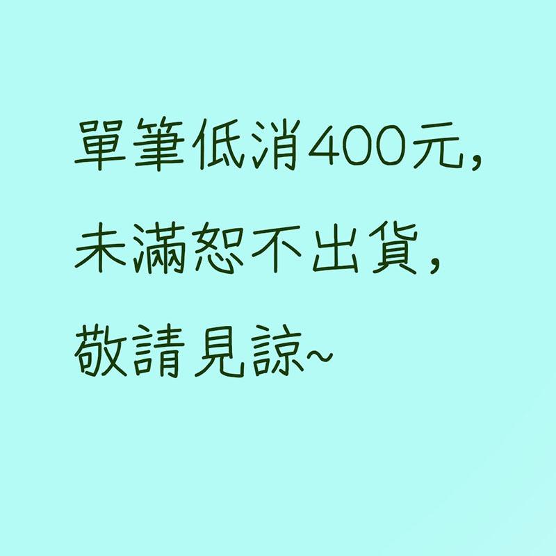 <煎妮雜貨>貓咪皮夾錢包女長款韓版19.5*10.5*4cm