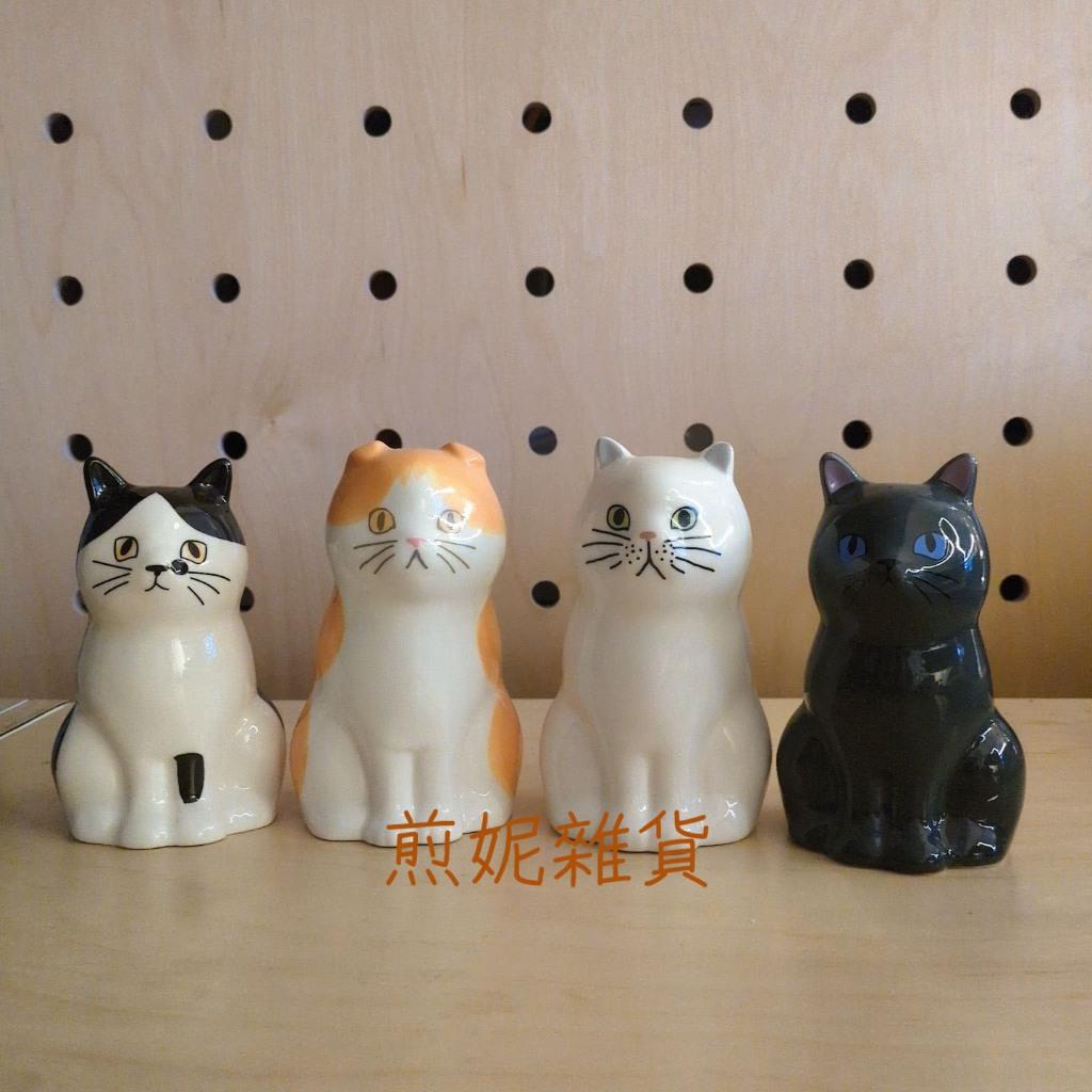 <煎妮雜貨>手繪貓咪造型陶瓷叉杓收納筆筒小花瓶擺件裝飾品