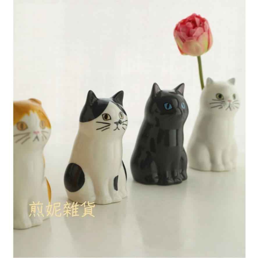 <煎妮雜貨>手繪貓咪造型陶瓷叉杓收納筆筒小花瓶擺件裝飾品