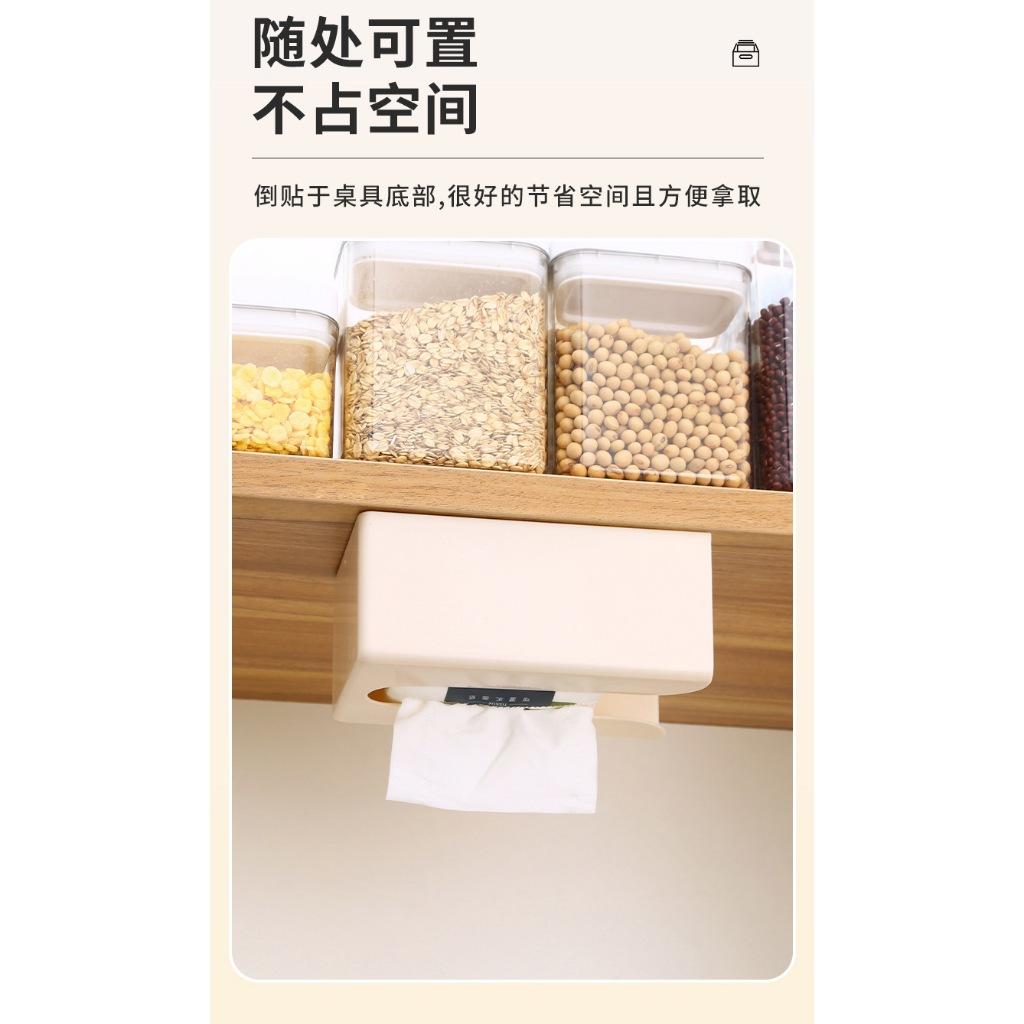 <煎妮雜貨>壁掛式餐巾纸衛生紙收納盒衛生纸盒