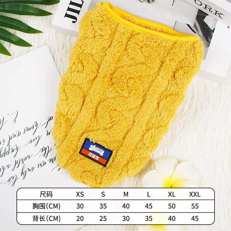 <煎妮雜貨>寵物衣服貓衣服貓背心狗背心