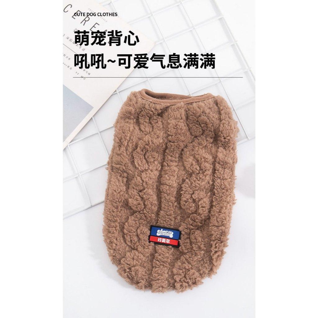 <煎妮雜貨>寵物衣服貓衣服貓背心狗背心