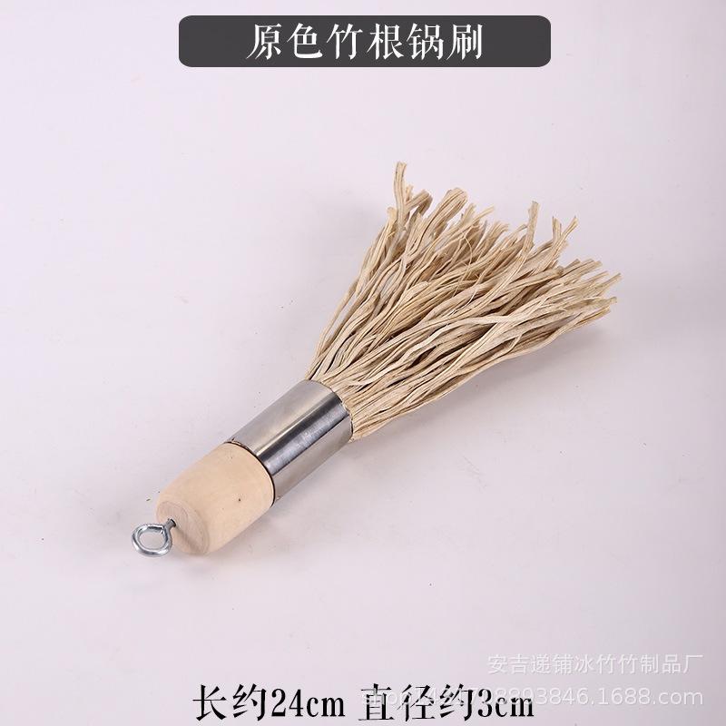 <煎妮雜貨>手工棕毛紫竹柄茶刷竹製手工毛刷