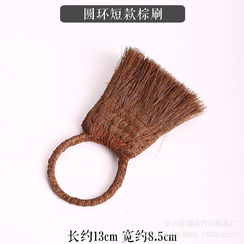 <煎妮雜貨>手工棕毛紫竹柄茶刷竹製手工毛刷