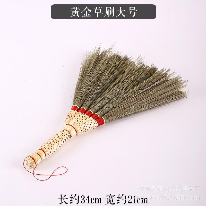 <煎妮雜貨>手工棕毛紫竹柄茶刷竹製手工毛刷