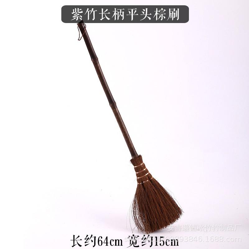 <煎妮雜貨>手工棕毛紫竹柄茶刷竹製手工毛刷