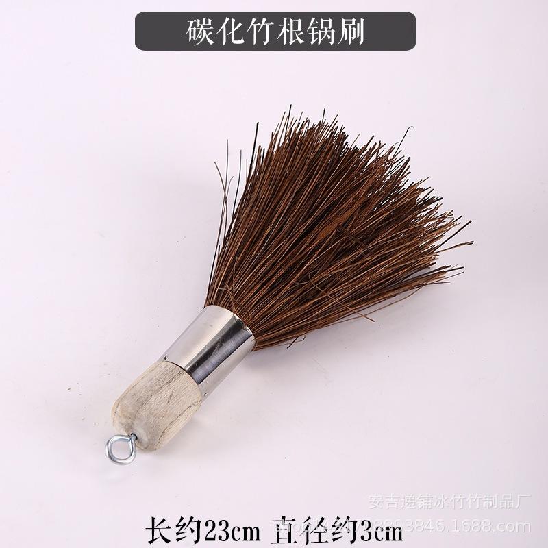 <煎妮雜貨>手工棕毛紫竹柄茶刷竹製手工毛刷