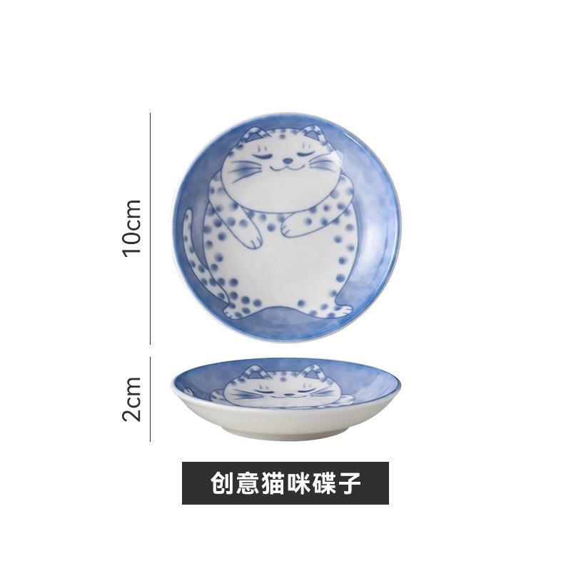 <煎妮雜貨>日式貓碟子陶瓷蘸料碟酱油碟火鍋调味料小碟子小菜碟子