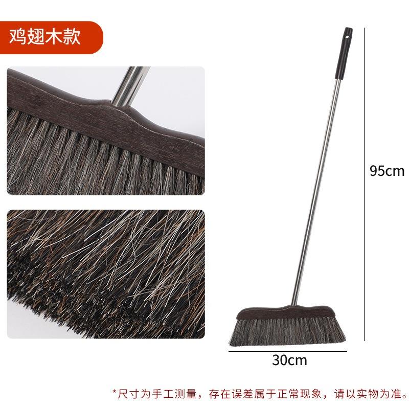<煎妮雜貨>原木+不鏽鋼 碳化掃把仿鬃毛掃把