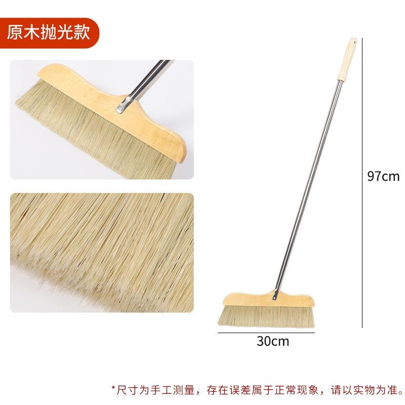 <煎妮雜貨>原木+不鏽鋼 碳化掃把仿鬃毛掃把