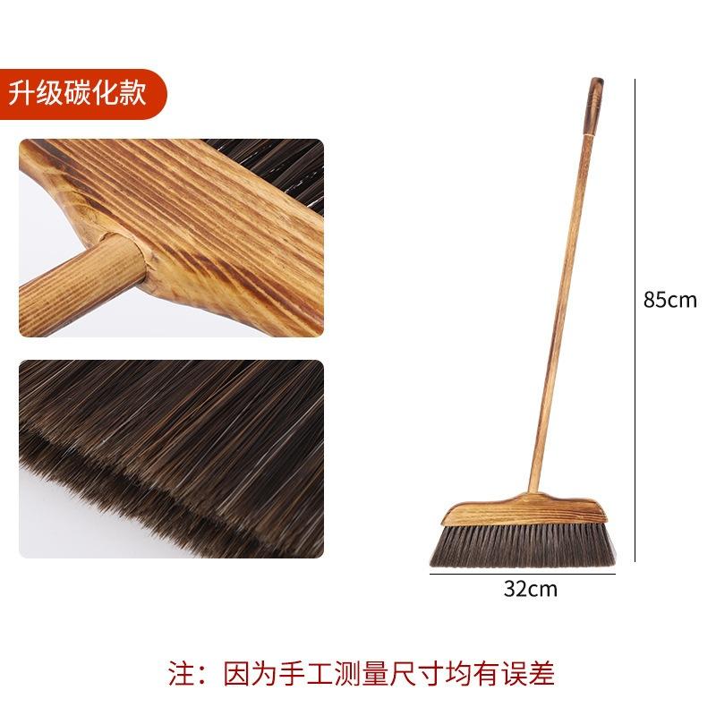 <煎妮雜貨>原木+不鏽鋼 碳化掃把仿鬃毛掃把