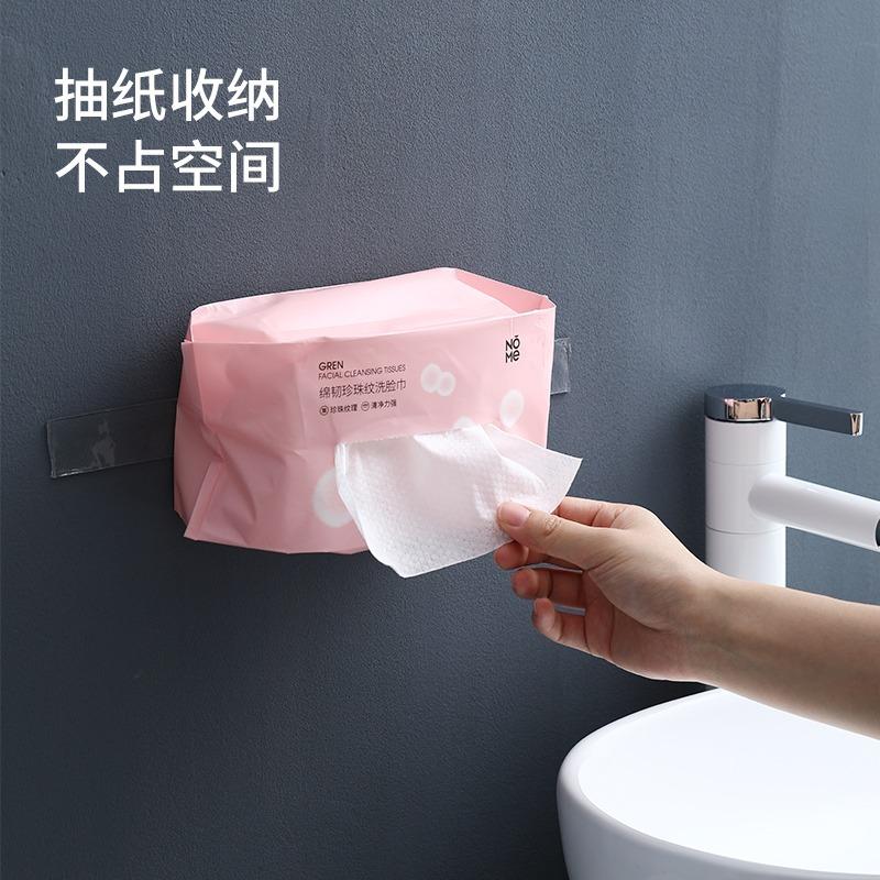<煎妮雜貨>納米膠帶雙面膠帶壓克力透明防水無痕耐高温