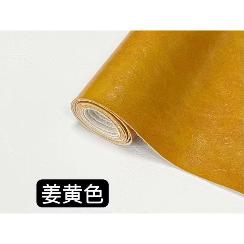 <煎妮雜貨>自黏背膠油蜡皮貓家具小沙發修補備品