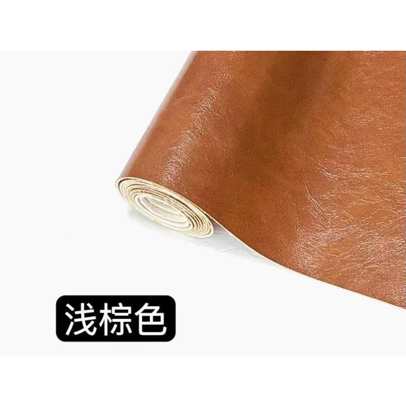 <煎妮雜貨>自黏背膠油蜡皮貓家具小沙發修補備品