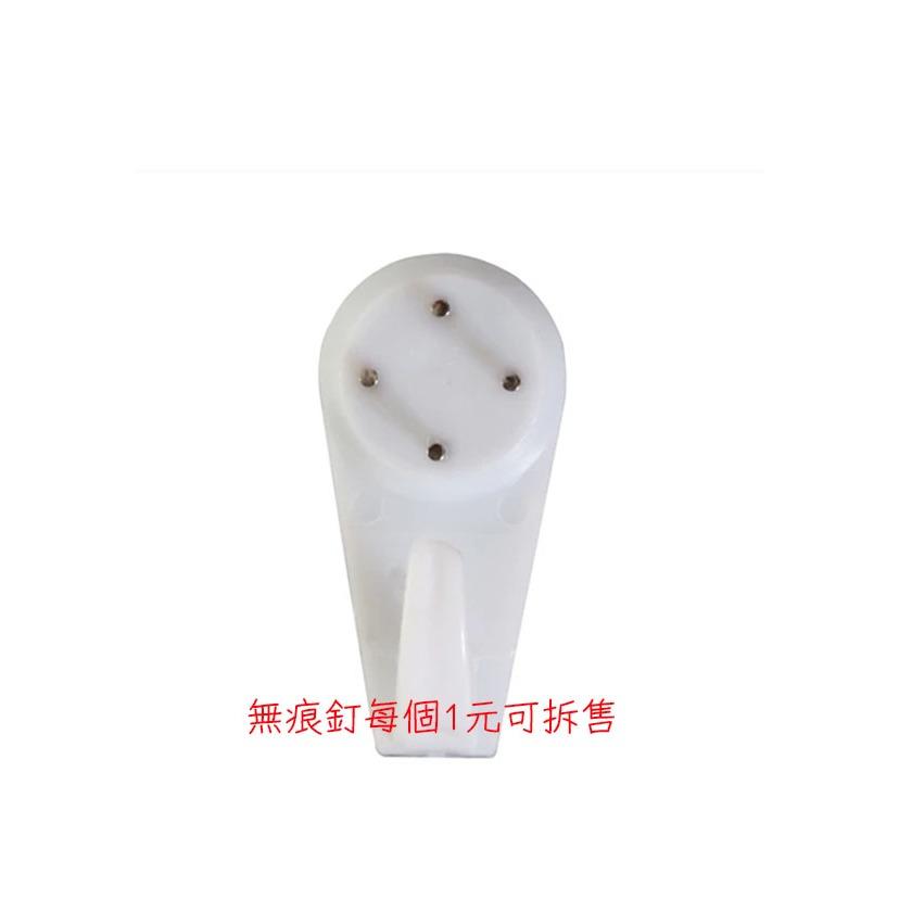 <煎妮雜貨><現貨>矩形網格 網片 網架 展示架 裝飾架 每格5*5cm加粗款