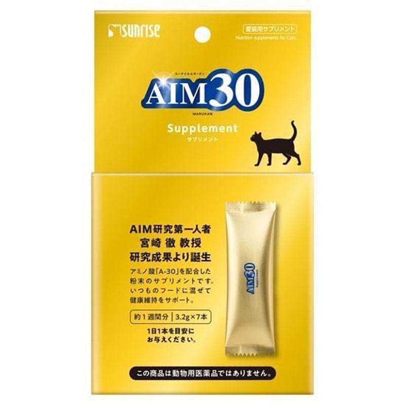 <煎妮雜貨>日本SUNRISE AIM30