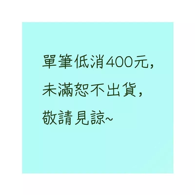 <煎妮雜貨>黏贴式固線夾固線器防滑卡扣