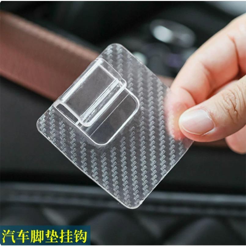 <煎妮雜貨>黏贴式固線夾固線器防滑卡扣