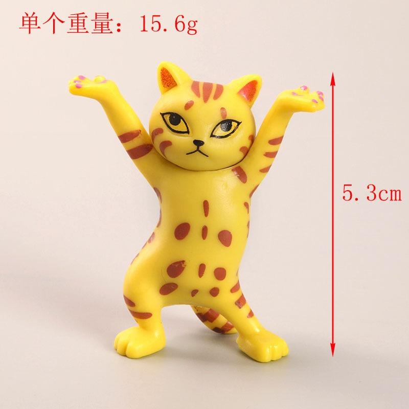 <煎妮雜貨>5款跳舞貓磁鐵 動漫周邊卡通小貓咪玩具公仔擺件