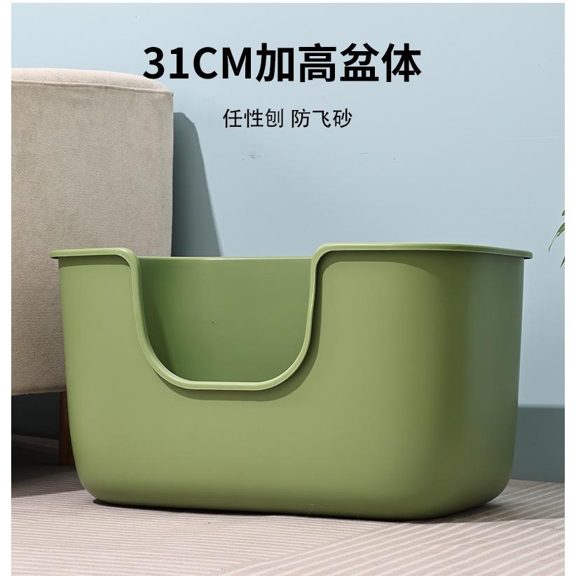 <煎妮雜貨>中型(加大)貓砂盆開放式減少外噴貓砂盆防噴尿夠高