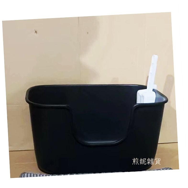 <煎妮雜貨>中型(加大)貓砂盆開放式減少外噴貓砂盆防噴尿夠高
