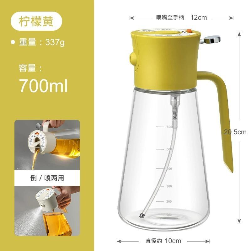 <煎妮雜貨>高硼硅倒喷兩用喷霧壺 儲物罐