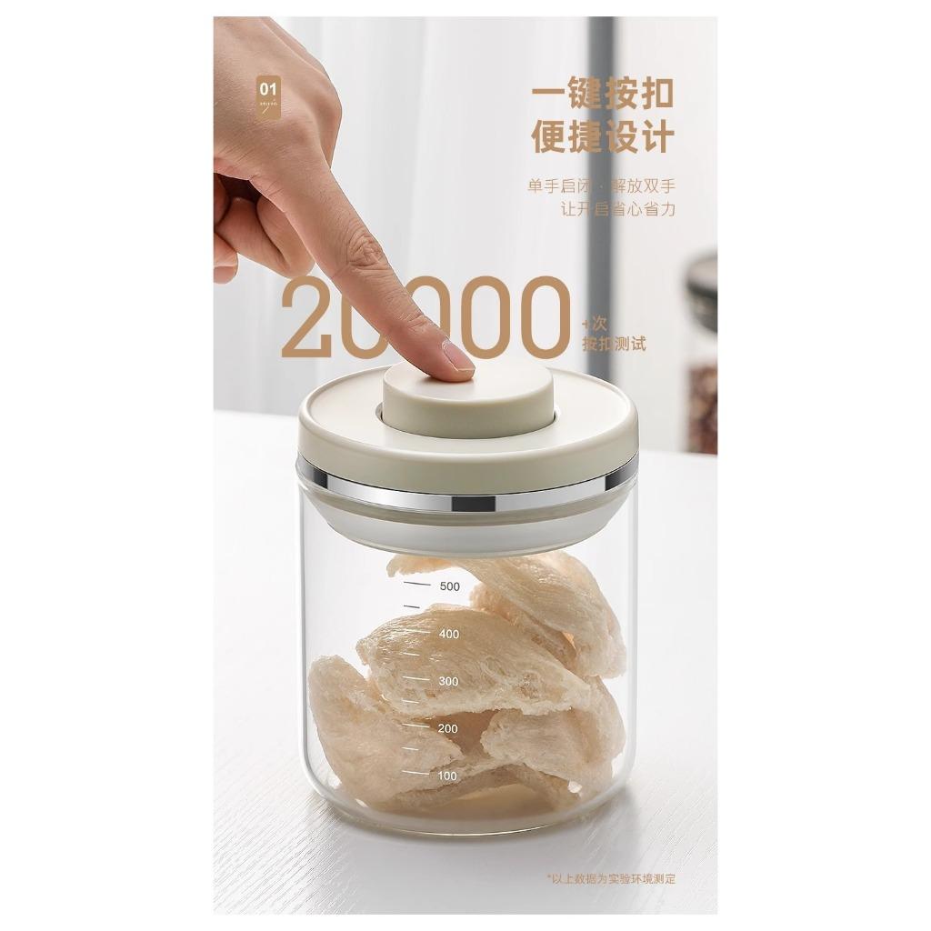 <煎妮雜貨>高硼硅倒喷兩用喷霧壺 儲物罐