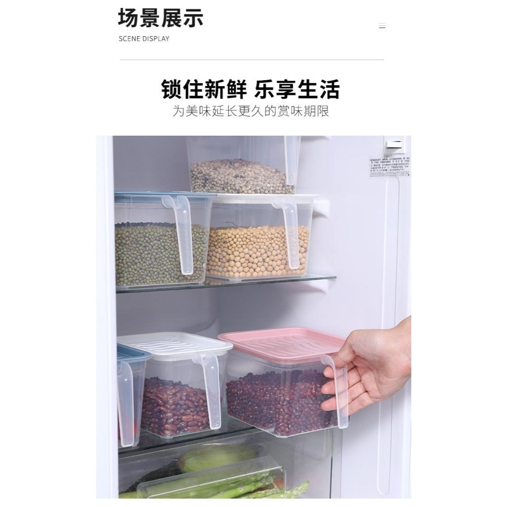 <煎妮雜貨>手柄收納盒冰箱保鮮盒塑膠透明好拿 好看 好找 好分類