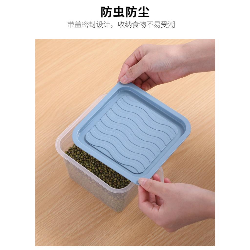 <煎妮雜貨>手柄收納盒冰箱保鮮盒塑膠透明好拿 好看 好找 好分類