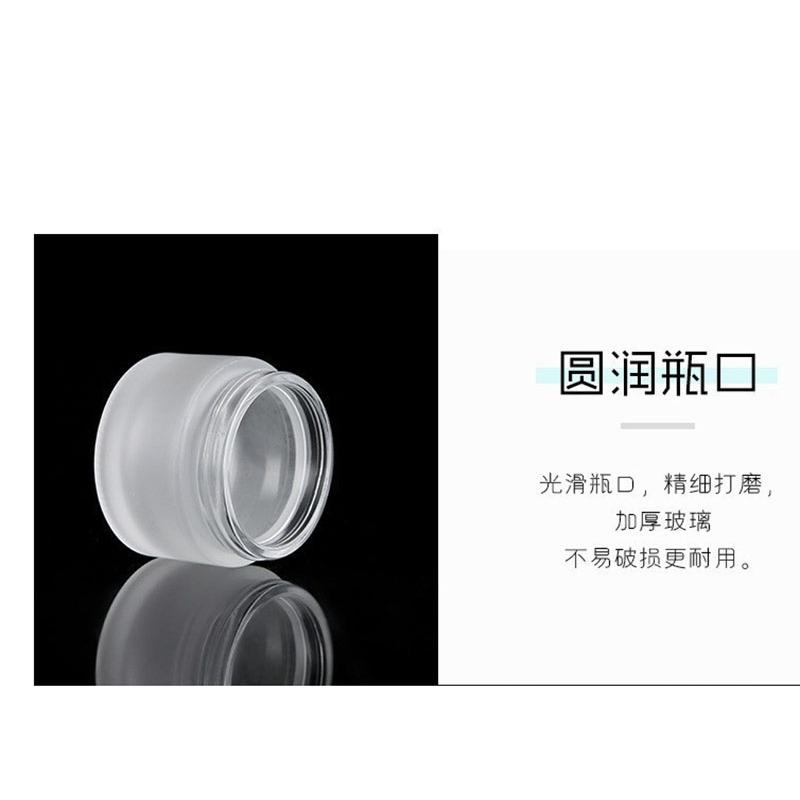<煎妮雜貨>木紋蓋磨砂玻璃瓶分裝霜膏狀化妝品 膠囊 細小零件分裝