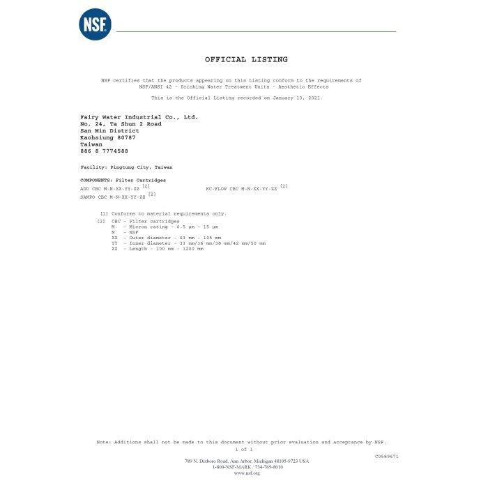 ADD-CTO 10英吋 壓縮塊狀活性炭濾心 除氯 餘氯《100%台灣製造 》通過NSF-42認證【水易購淨水-安南店】