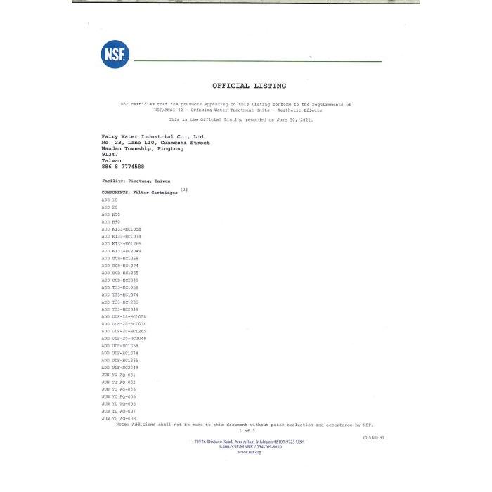 ADD KT33 顆粒活性炭 後置濾心 頂級HAYCARB椰殼活性碳《台灣製造 》NSF認證【水易購淨水-安南店】