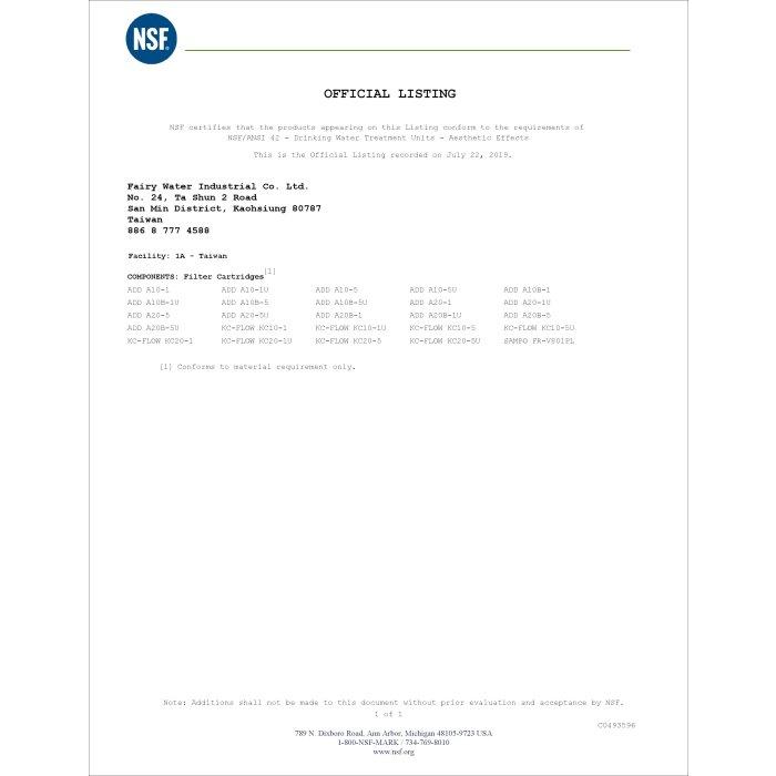 ADD 水塔過濾器 20英吋大胖一年份濾心 全戶過濾 NSF認證《台灣製》【水易購淨水-安南店】