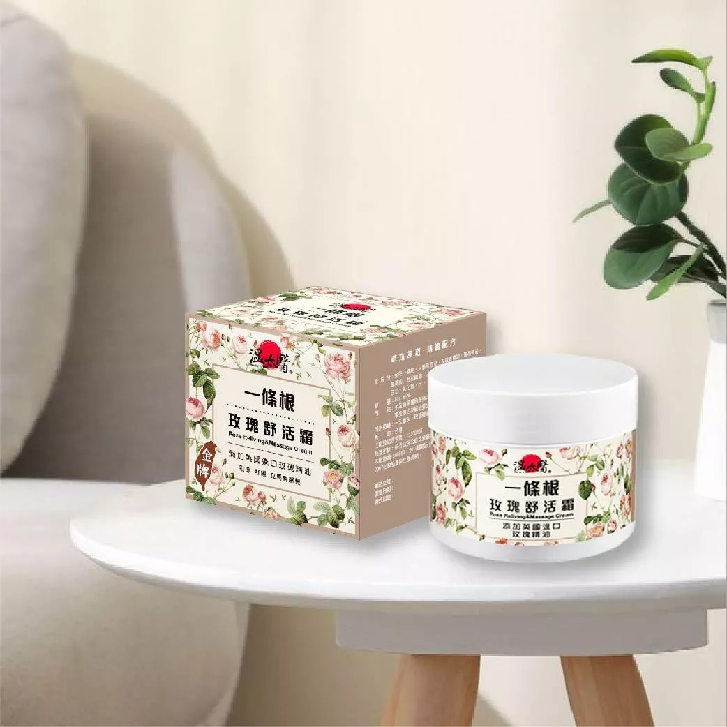 【溫太醫】一條根玫瑰舒活霜｜大容量100g