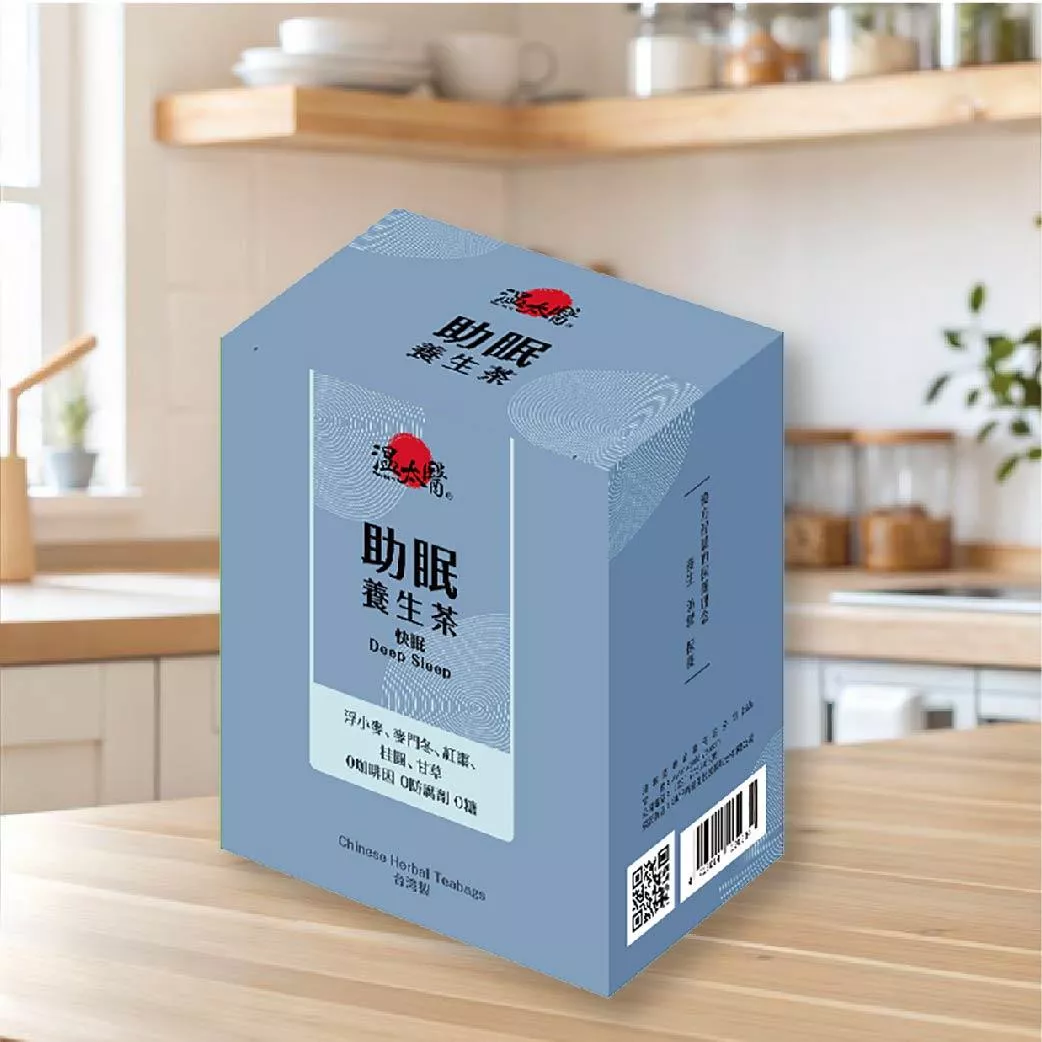 【溫太醫】助眠養生茶｜溫潤放鬆｜10包/盒