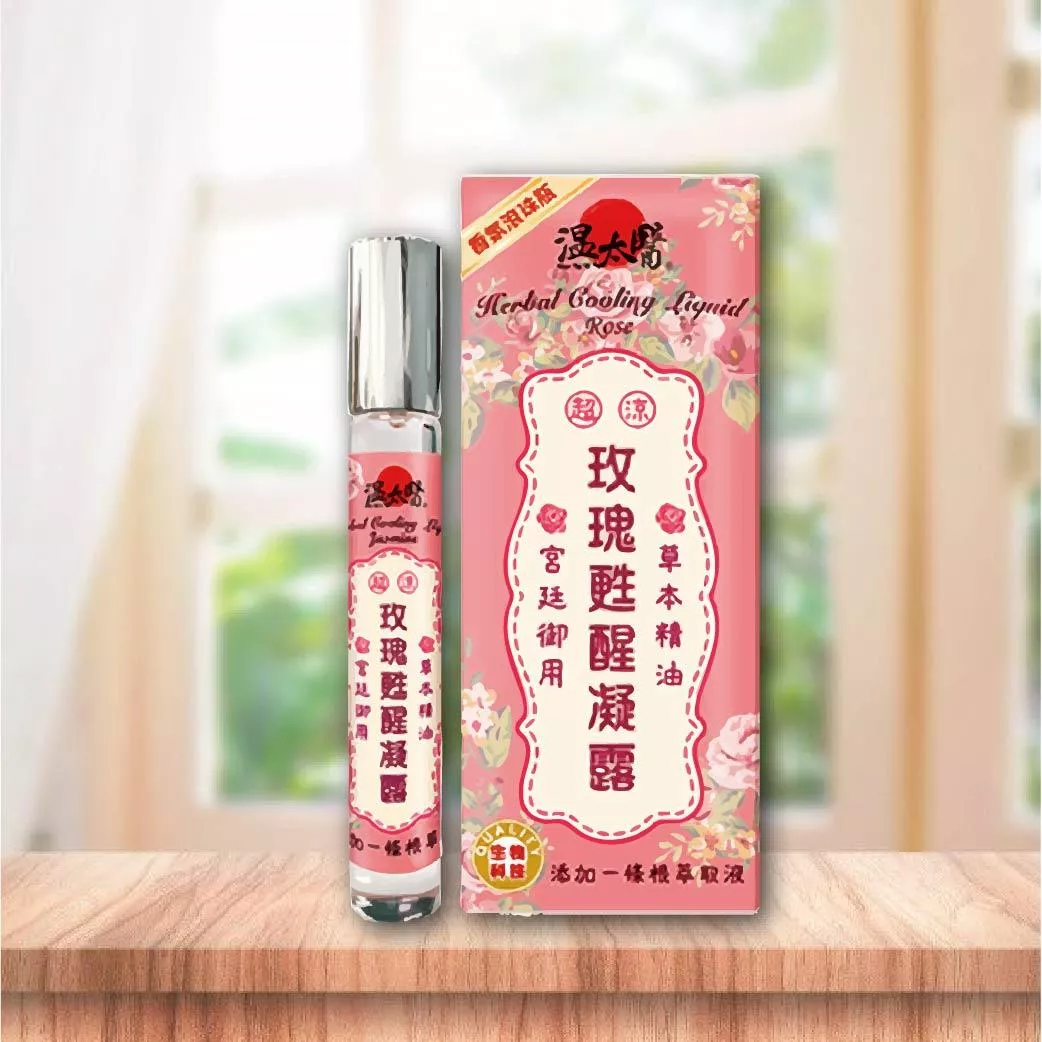 【溫太醫】玫瑰甦醒凝露｜10ml/罐