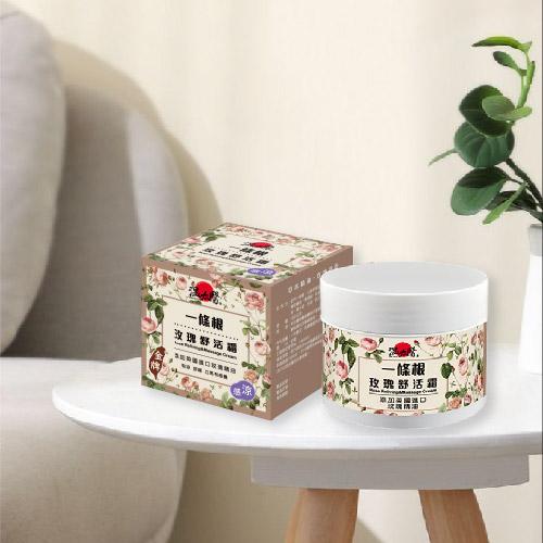 【溫太醫】一條根玫瑰舒活霜｜大容量100g｜2罐組